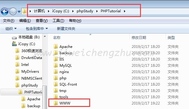 織夢cms配合phpstudy搭建網站(zhàn)圖文教程